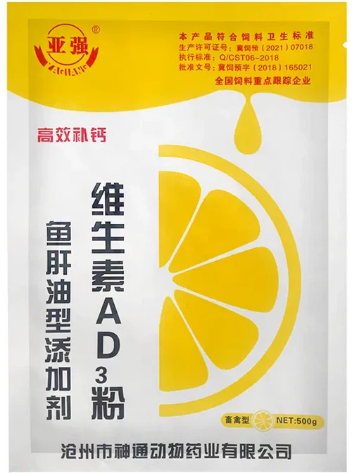 product-531-715 product-531-715